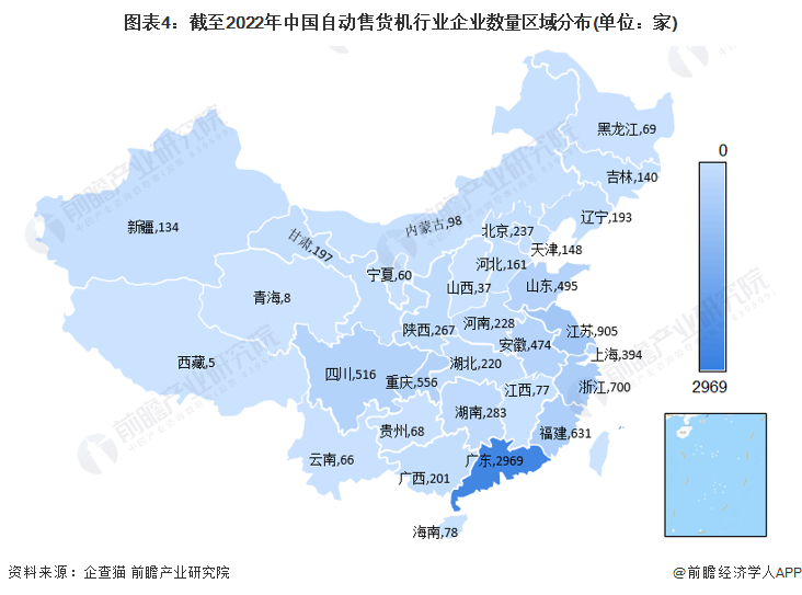 图表4：截至2022年中国自动售货机行业企业数量区域分布(单位：家)
