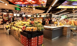 干货！2022年中国超市行业龙头企业市场竞争格局分析 永辉超市VS高鑫零售
