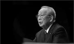 稻盛和夫&马云8年前对话全文实录：一等领导人的资质---深沉厚重。
