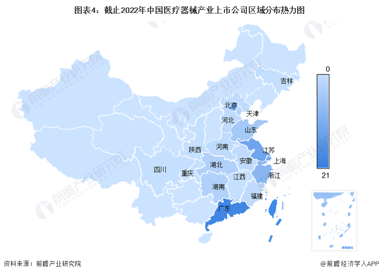 江南app官方【干货】疗养东西行业财产链全景梳理及地区热力舆图(图4)