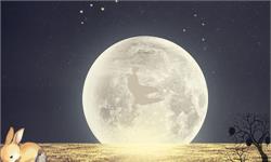 重磅！中国科学家首次在月球上发现新矿物“嫦娥石”