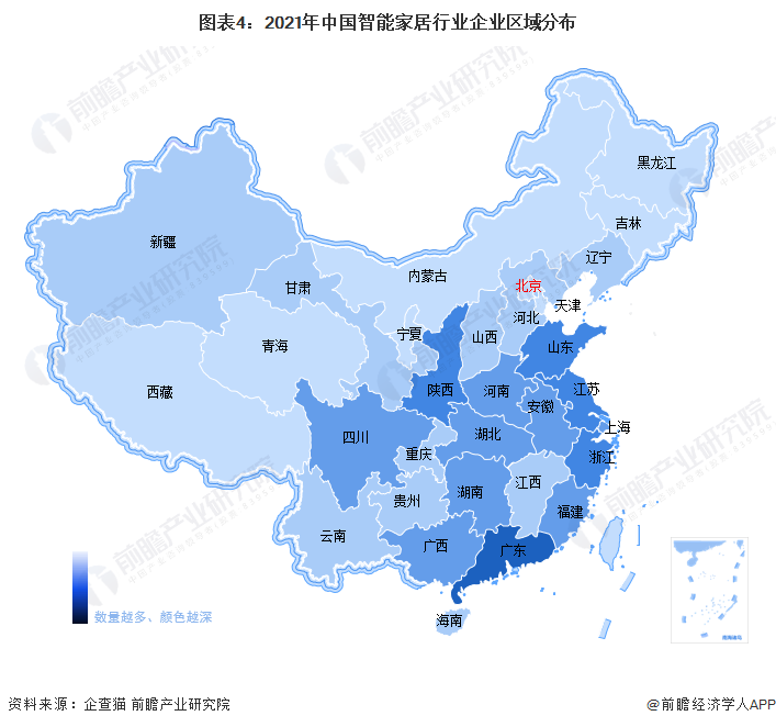 图表4：2021年中国智能家居行业企业区域分布