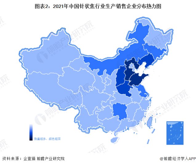 图表2：2021年中国针状焦行业生产销售企业分布热力图