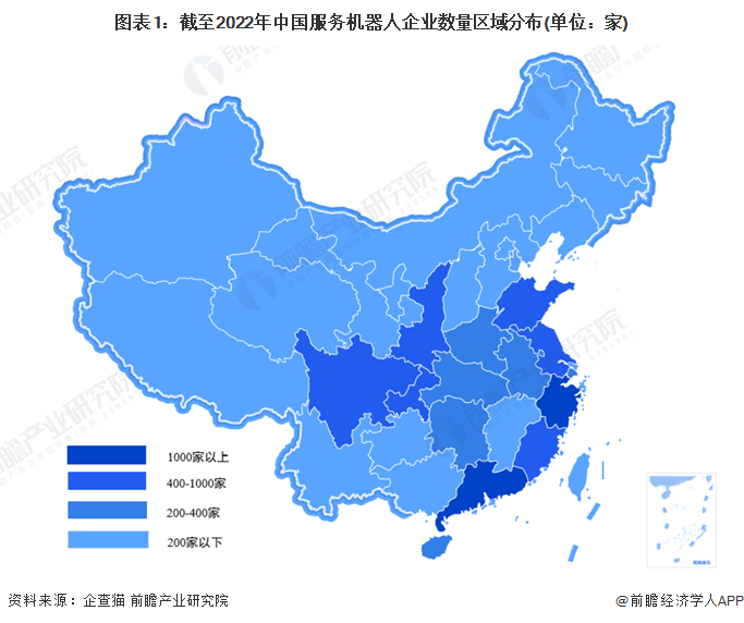 图表1：截至2022年中国服务机器人企业数量区域分布(单位：家)