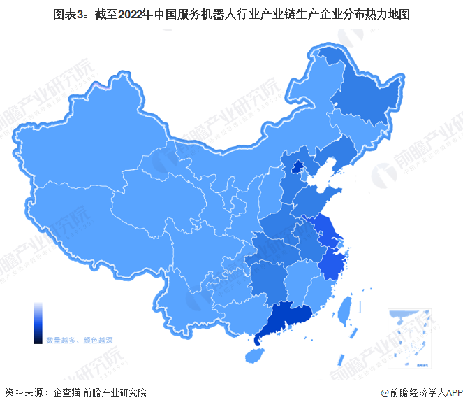 图表3：截至2022年中国服务机器人行业产业链生产企业分布热力地图