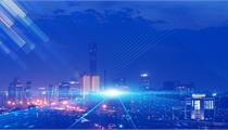 江山市：加快推进产业数字化“三个全覆盖”实施方案（2022-2025年）