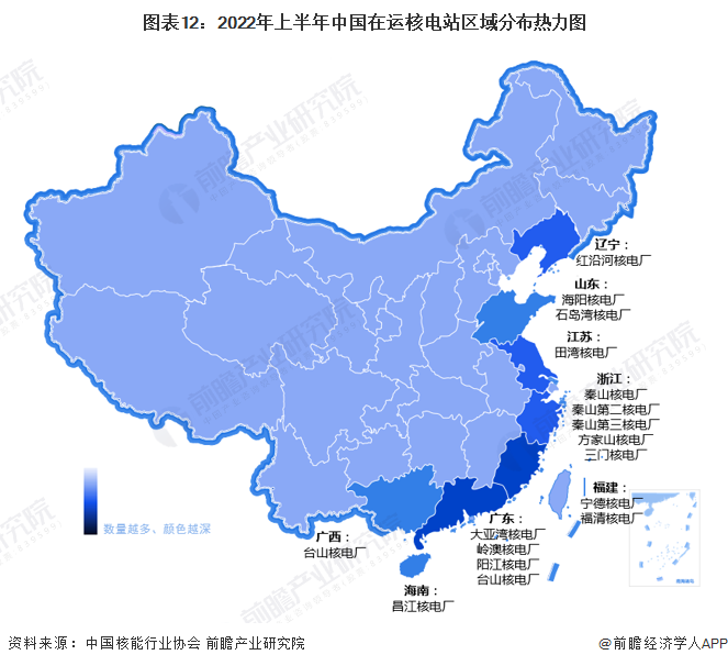 图表12：2022年上半年中国在运核电站区域分布热力图