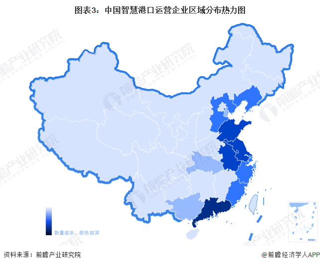 图表3：中国智慧港口运营企业区域分布热力图