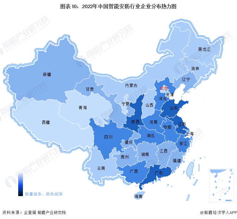 图表10：2022年中国智能安防行业企业分布热力图