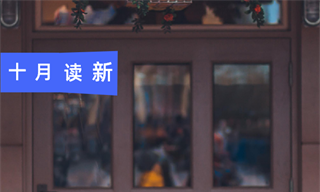 塔勒布：最有害的三种成瘾物——海洛因、碳水化合物和月薪