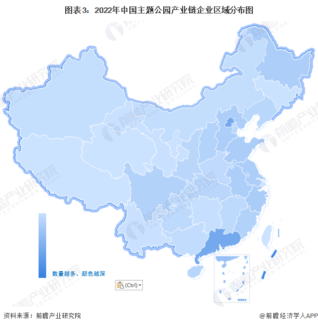图表3：2022年中国主题公园产业链企业区域分布图