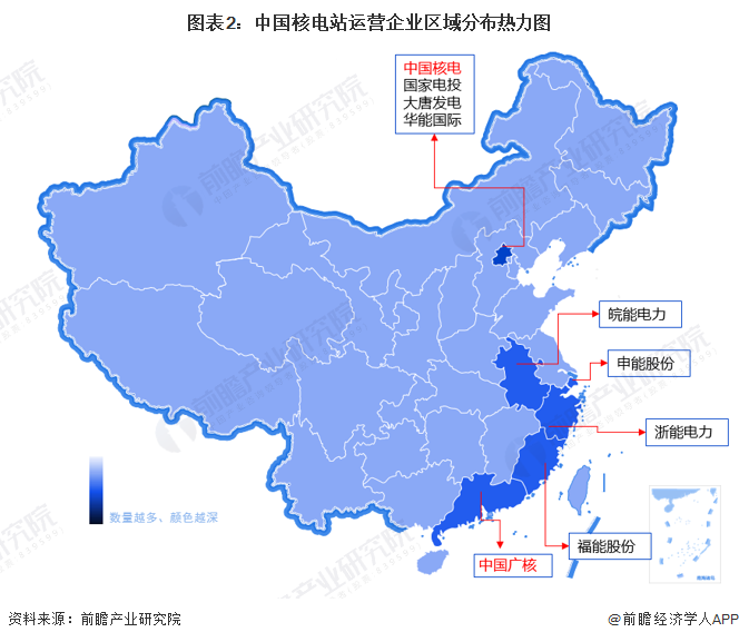 图表2：中国核电站运营企业区域分布热力图