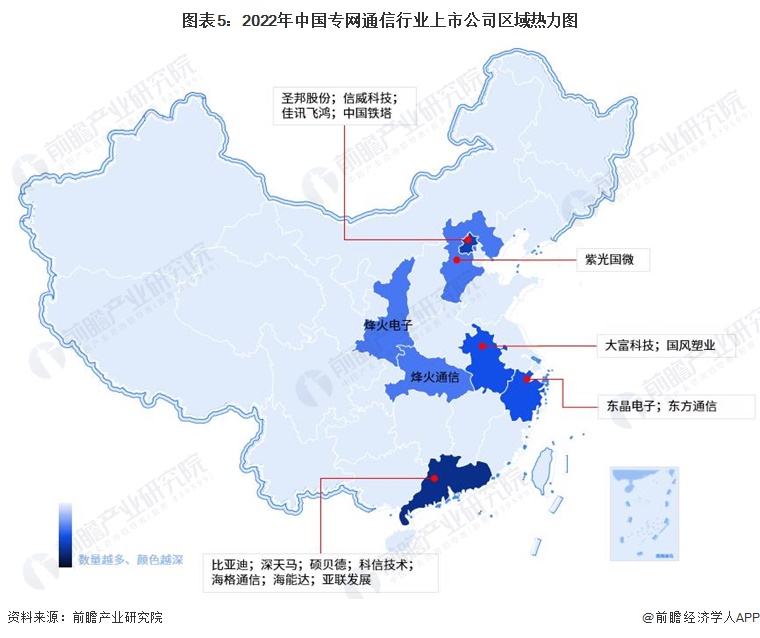 图表5：2022年中国专网通信行业上市公司区域热力图