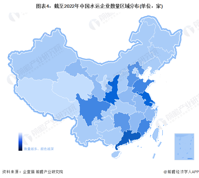 图表4：截至2022年中国水运企业数量区域分布(单位：家)