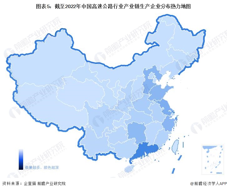 图表5：截至2022年中国高速公路行业产业链生产企业分布热力地图