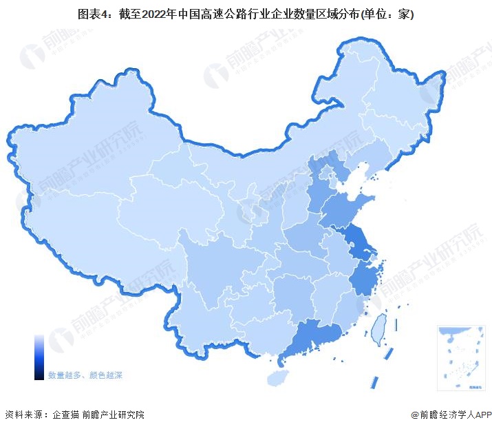 圖表4：截至2022年中國(guó)高速公路行業(yè)企業(yè)數(shù)量區(qū)域分布(單位：家)