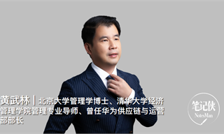 厉害的团队，都抓住了人性