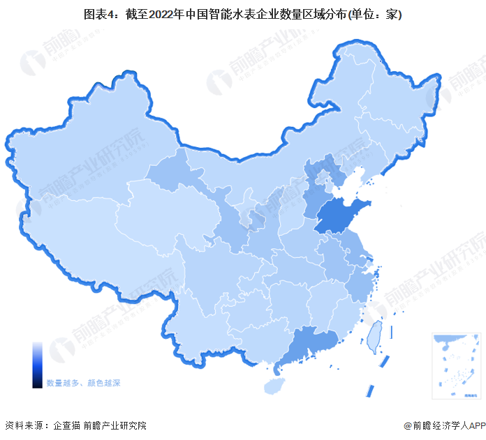 图表4：截至2022年中国智能水表企业数量区域分布(单位：家)