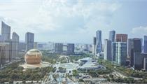 杭州市临安区关于全面推进传统制造业改造提升的若干政策意见（2023—2025年）（征求意见稿）