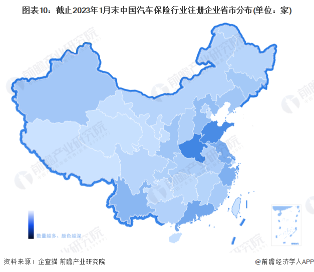 圖表10：截止2023年1月末中國(guó)汽車(chē)保險(xiǎn)行業(yè)注冊(cè)企業(yè)省市分布(單位：家)