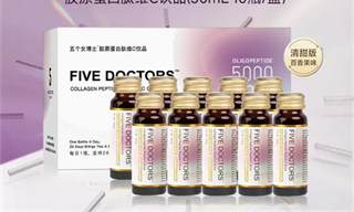 既要手起刀落，又要抽丝剥茧，野蛮生长的Five Doctors的是是非非