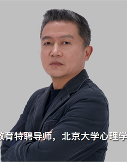 好领导的2个标准