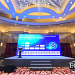 2023 DHIS | 第六届中国数字医疗创新峰会精华看点回顾