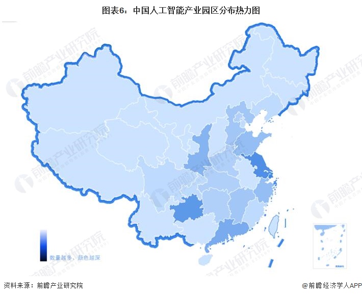 图表6：中国人工智能产业园区分布热力图