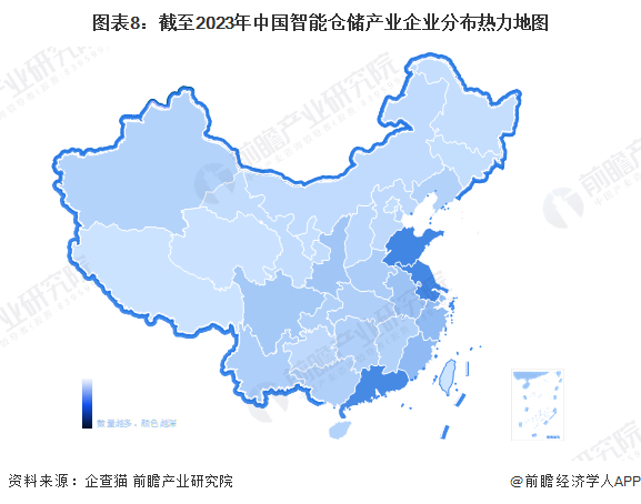 图表8：截至2023年中国智能仓储产业企业分布热力地图