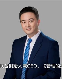 為什么人員素質越高的企業，部門墻越嚴重？