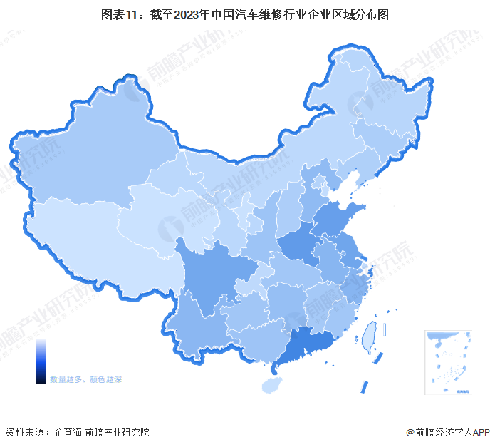 图表11：截至2023年中国汽车维修行业企业区域分布图