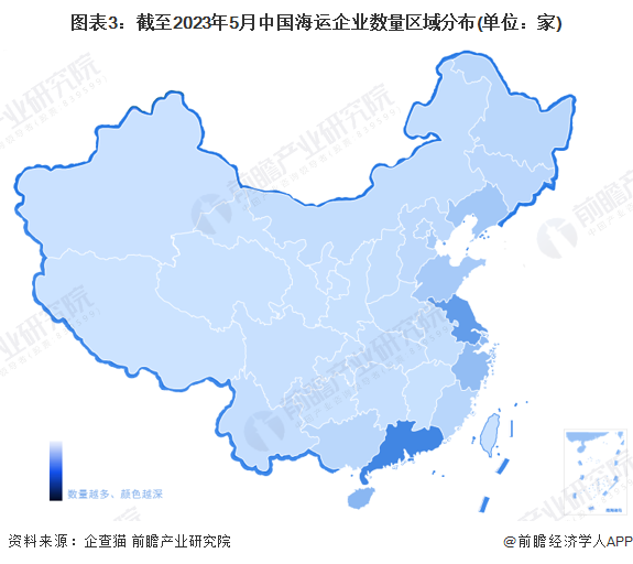 图表3：截至2023年5月中国海运企业数量区域分布(单位：家)
