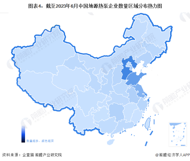 图表4：截至2023年6月中国地源热泵企业数量区域分布热力图