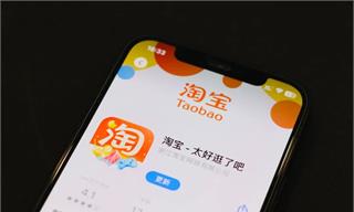 “中年淘宝”,还能抓住00后用户吗?