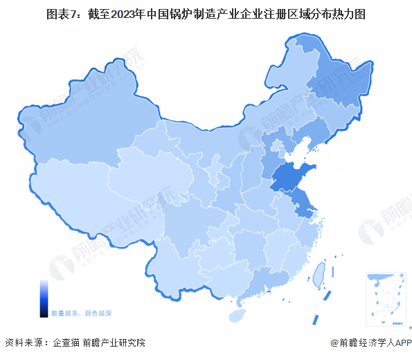 图表7：截至2023年中国锅炉制造产业企业注册区域分布热力图