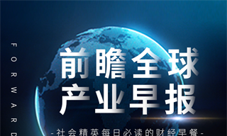 dnf职业排行2021_棒球少女-高清视频免费在线观看-东方影院