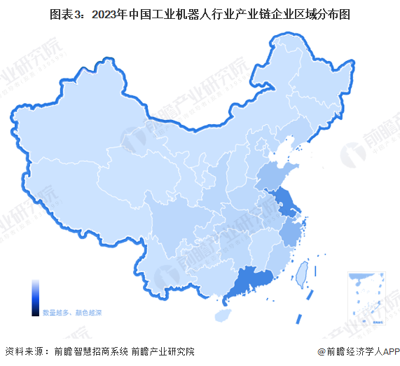 图表3：2023年中国工业机器人行业产业链企业区域分布图