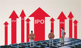 “主动撤回申请”，年内超200家企业终止IPO！【附证券行业市场分析】
