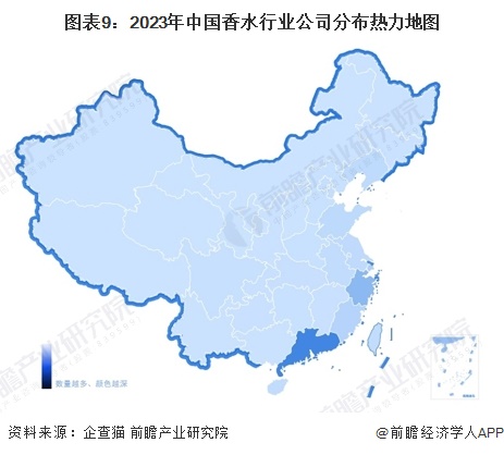 图表9：2023年中国香水行业公司分布热力地图