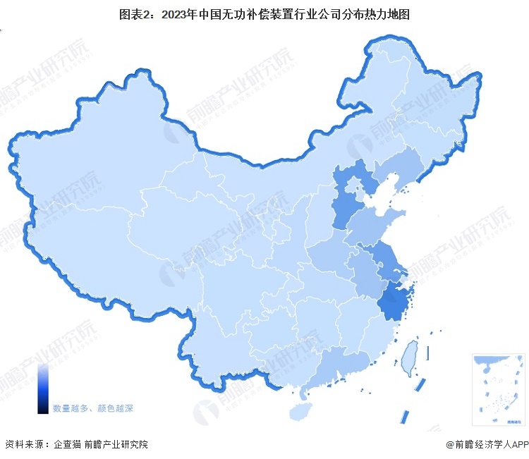 图表2：2023年中国无功补偿装置行业公司分布热力地图