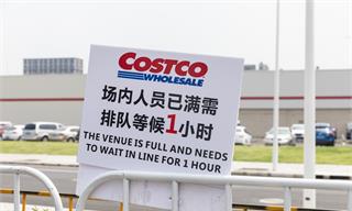 99岁芒格：投资Costco是一生中为数不多的时刻之一【附仓储会员店商业模式分析】