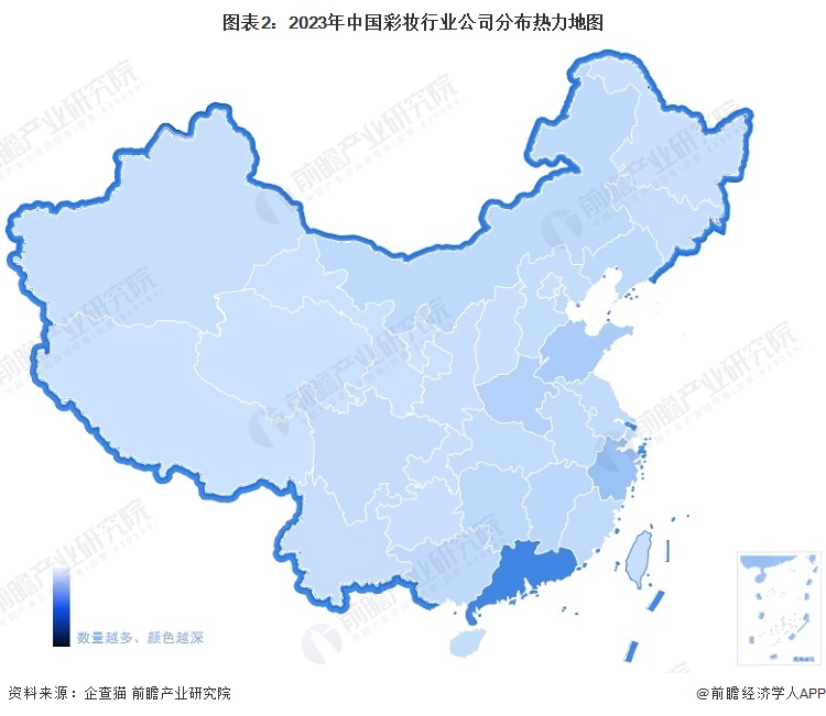 图表2：2023年中国彩妆行业公司分布热力地图