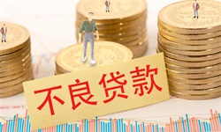 【<em>投资</em>视角】2023年中国不良<em>资产</em><em>管理</em>行业投融资现状及兼并重组分析 投融资热度有所降低