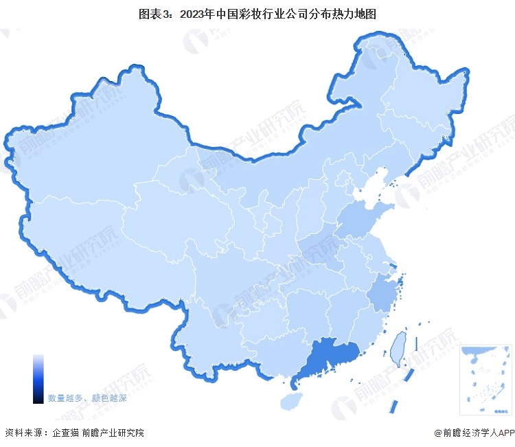 图表3：2023年中国彩妆行业公司分布热力地图