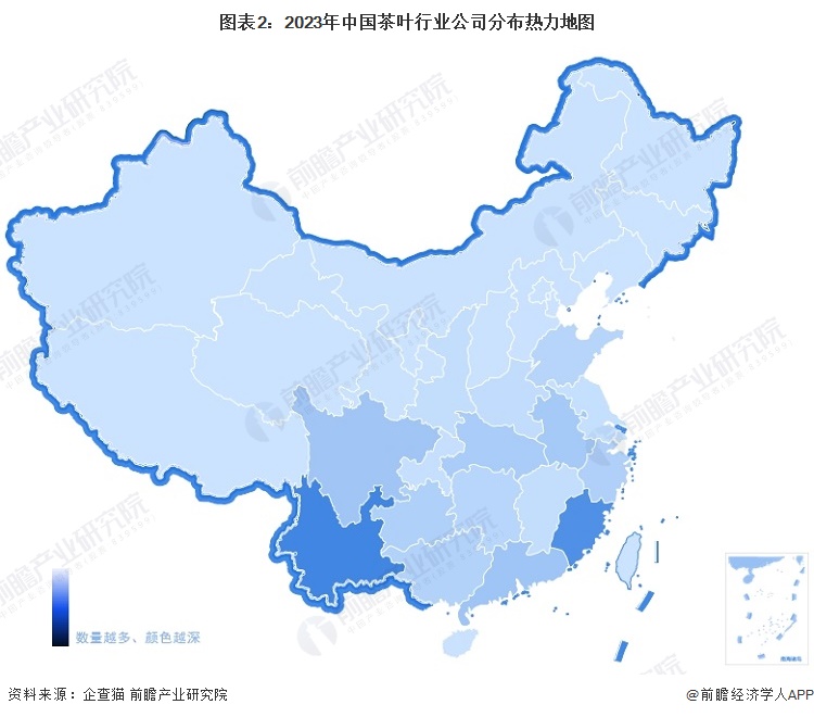 图表2：2023年中国茶叶行业公司分布热力地图