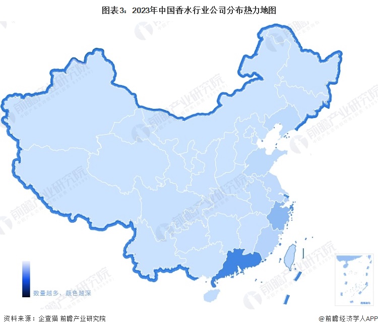 图表3：2023年中国香水行业公司分布热力地图