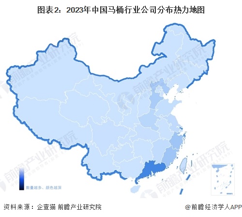 图表2：2023年中国马桶行业公司分布热力地图