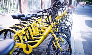 ofo戴威美国“翻身”失败！仍有超1600万人排队等ofo退押金，涉及15亿【附ofo押金事件分析】