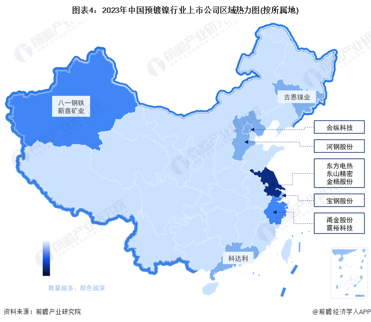 图表4：2023年中国预镀镍行业上市公司区域热力图(按所属地)