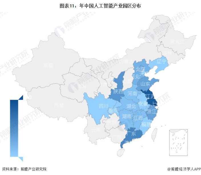 图表11：年中国人工智能产业园区分布